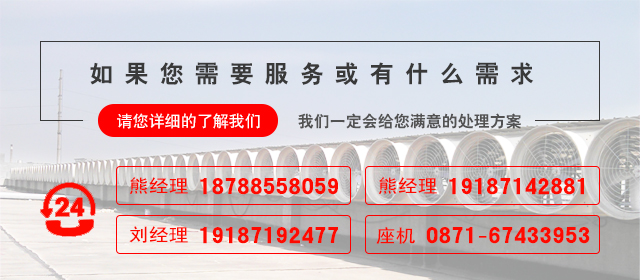 云南风管厂家